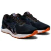 Gel-Cumulus 23 «Black Reborn Blue»