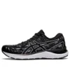 Gel-Cumulus 23 «Black White»