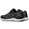 Gel-Cumulus 23 «Black White»