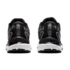 Gel-Cumulus 23 «Black White»