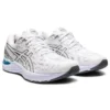 Gel-Cumulus 23 «White Black»