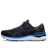 Gel-Cumulus 24 &laquo;Graphite Grey Electric Blue&raquo;