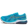 Gel-Cumulus 24 «Island Blue Sun Peach»