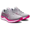 Gel-Cumulus 24 &laquo;Sheet Rock Pink Glow&raquo;