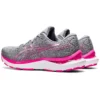 Gel-Cumulus 24 &laquo;Sheet Rock Pink Glow&raquo;