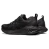 Gel-Cumulus 25 «Black Gunmetal»