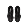 Gel-Cumulus 25 «Black Gunmetal»