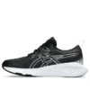 Gel-Cumulus 25 «Black White»
