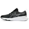 Gel-Cumulus 25 «Black White»