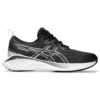Gel-Cumulus 25 «Black White»