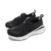 Gel-Cumulus 25 «Black White»