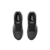 Gel-Cumulus 25 «Black White»
