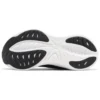 Gel-Cumulus 25 «Black White»