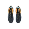 Gel-Cumulus 25 «French Blue Bright Orange»