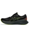 Gel-Cumulus 25 GORE-TEX «Svart Neon Lime»