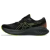 Gel-Cumulus 25 GORE-TEX «Svart Neon Lime»