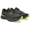 Gel-Cumulus 25 GORE-TEX «Svart Neon Lime»