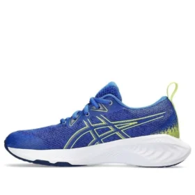 Gel-Cumulus 25 «Illusion Blue Glow Yellow»