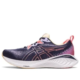 Gel-Cumulus 25 «Midnight Papaya»