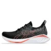 Gel-Cumulus 25 MK «Black Light Garnet»