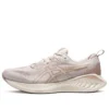 Gel-Cumulus 25 «Pink»