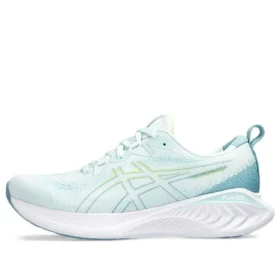 Gel-Cumulus 25 «Soothing Sea Glow Yellow»
