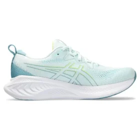 Gel-Cumulus 25 «Soothing Sea Glow Yellow»