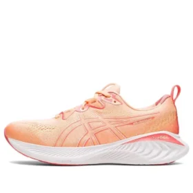 Gel-Cumulus 25 «Summer Dune Light Orange»