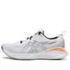 Gel-Cumulus 25 «White»