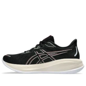 Gel-Cumulus 26 «Black Dark Jade»