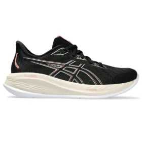 Gel-Cumulus 26 «Black Dark Jade»