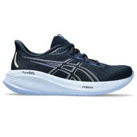 Gel-Cumulus 26 «French Blue»