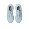 Gel-Cumulus 26 «Light Grey»
