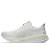 Gel-Cumulus 26 Neutral Trainer «Hvit»