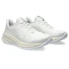 Gel-Cumulus 26 Neutral Trainer «Hvit»