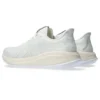 Gel-Cumulus 26 Neutral Trainer «Hvit»
