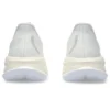 Gel-Cumulus 26 Neutral Trainer «Hvit»