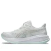 Gel-Cumulus 26 nøytrale joggesko «White»