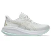 Gel-Cumulus 26 nøytrale joggesko «White»
