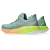 Gel-Cumulus 26 Sneakers «Green»