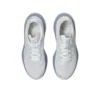 Gel-Cumulus 26 Sneakers «White Cool Grey»