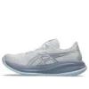 Gel-Cumulus 26 Sneakers «White Grey Blue»