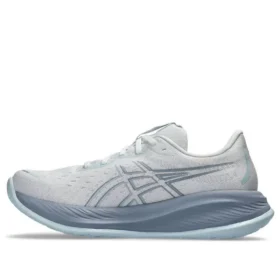 Gel-Cumulus 26 Sneakers «White Grey Blue»