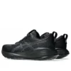 Gel-Cumulus 27 «Black Carrier Grey»