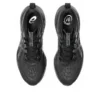 Gel-Cumulus 27 «Black Carrier Grey»