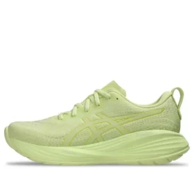 Gel-Cumulus 27 Lite Show «Huddle Yellow»
