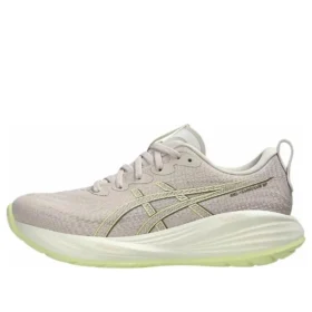 Gel-Cumulus 27 «Mineral Beige Huddle Yellow»