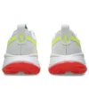 Gel-Cumulus 27 «Track Club Pack – Safety Yellow»