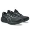 Gel-Cumulus 28 «Black Carrier Grey»