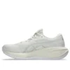 Gel-Cumulus 28 «Cream Glacier Grey»